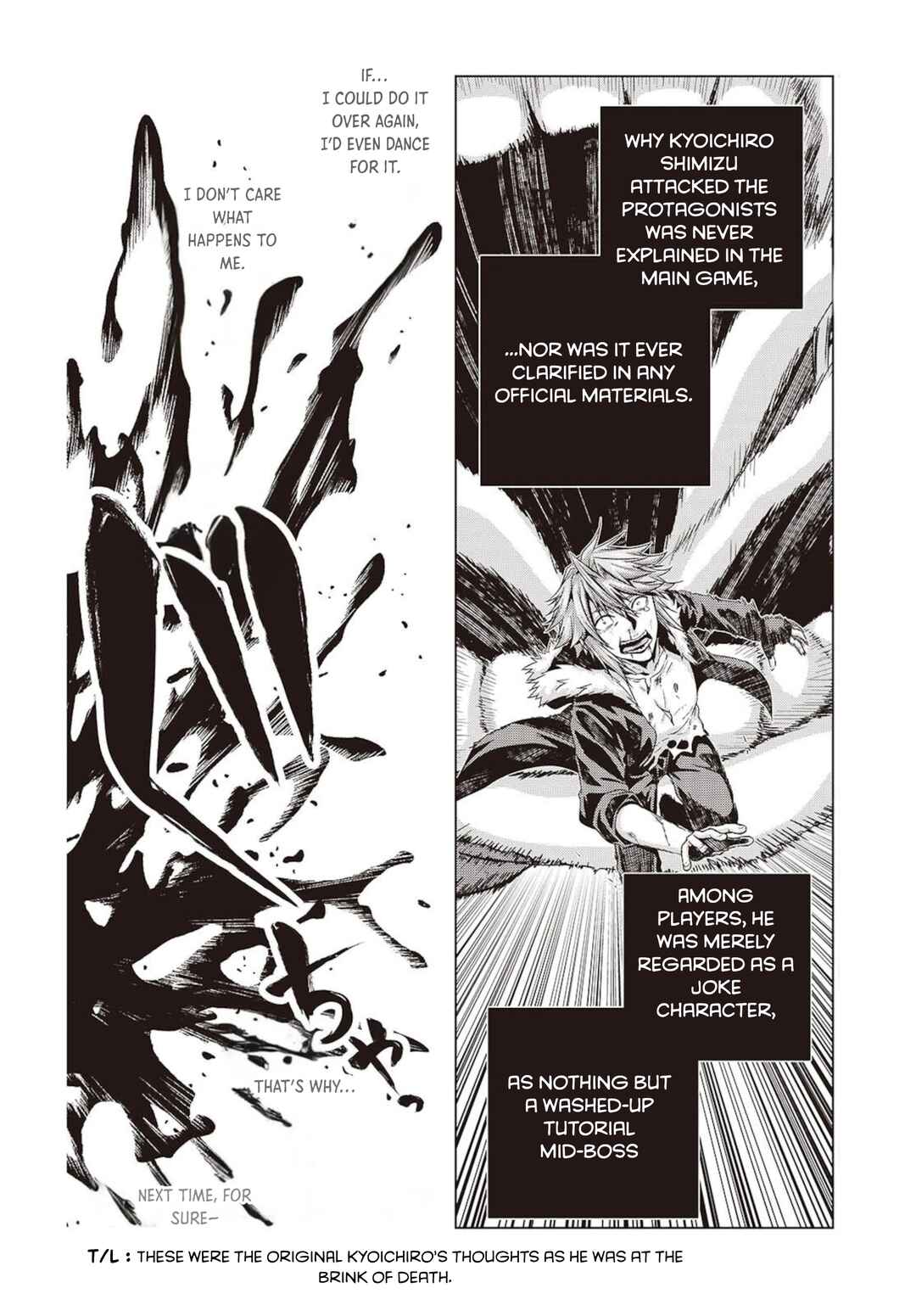 Tutorial ga Hajimaru Mae ni: Boss Chara-tachi o Hametsu Sasenai Tame ni Ore ga Dekiru Ikutsu ka no Koto Chapter 2.1 - Page 6