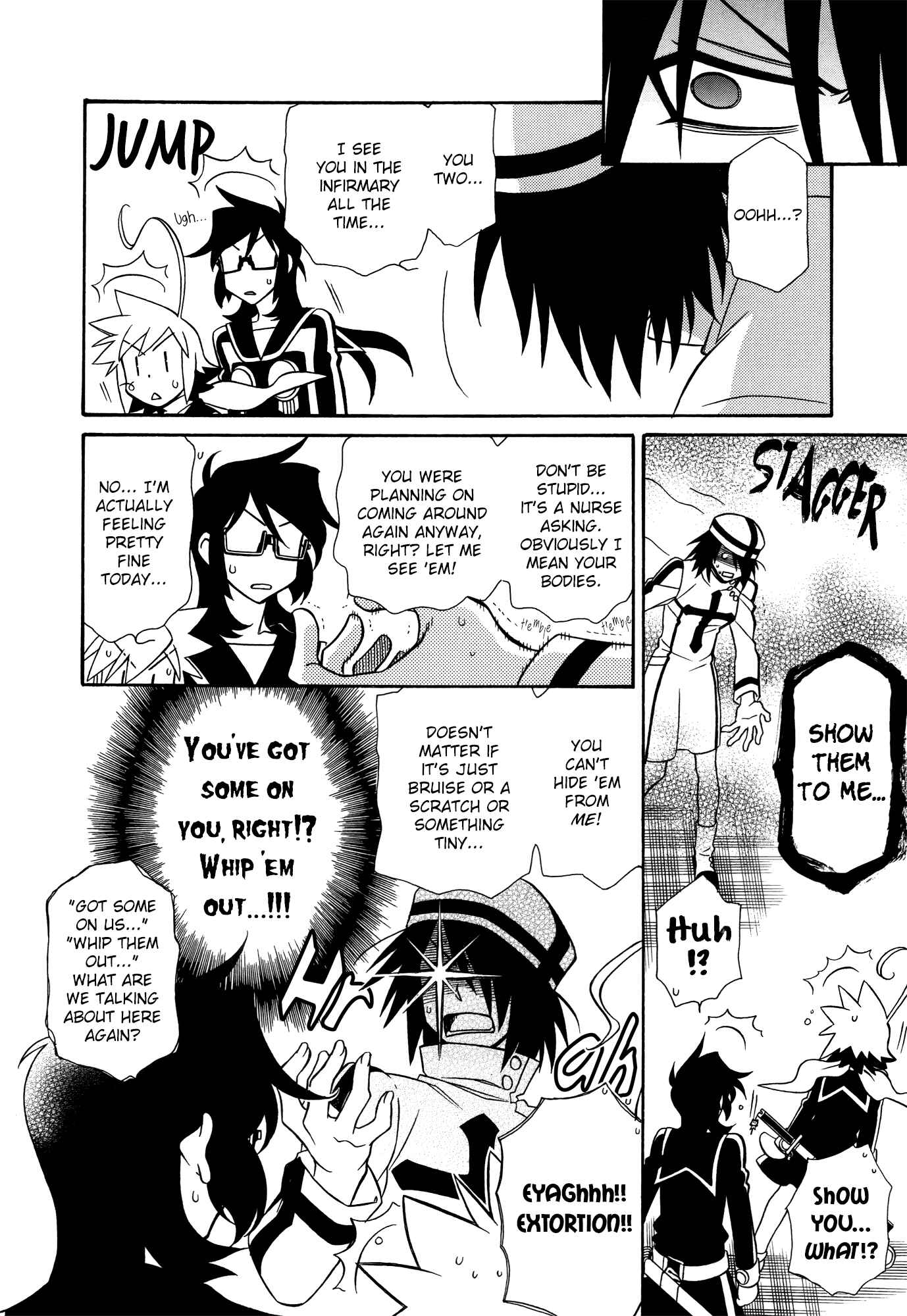 Hayate x Blade Chapter 71.5 - Page 2