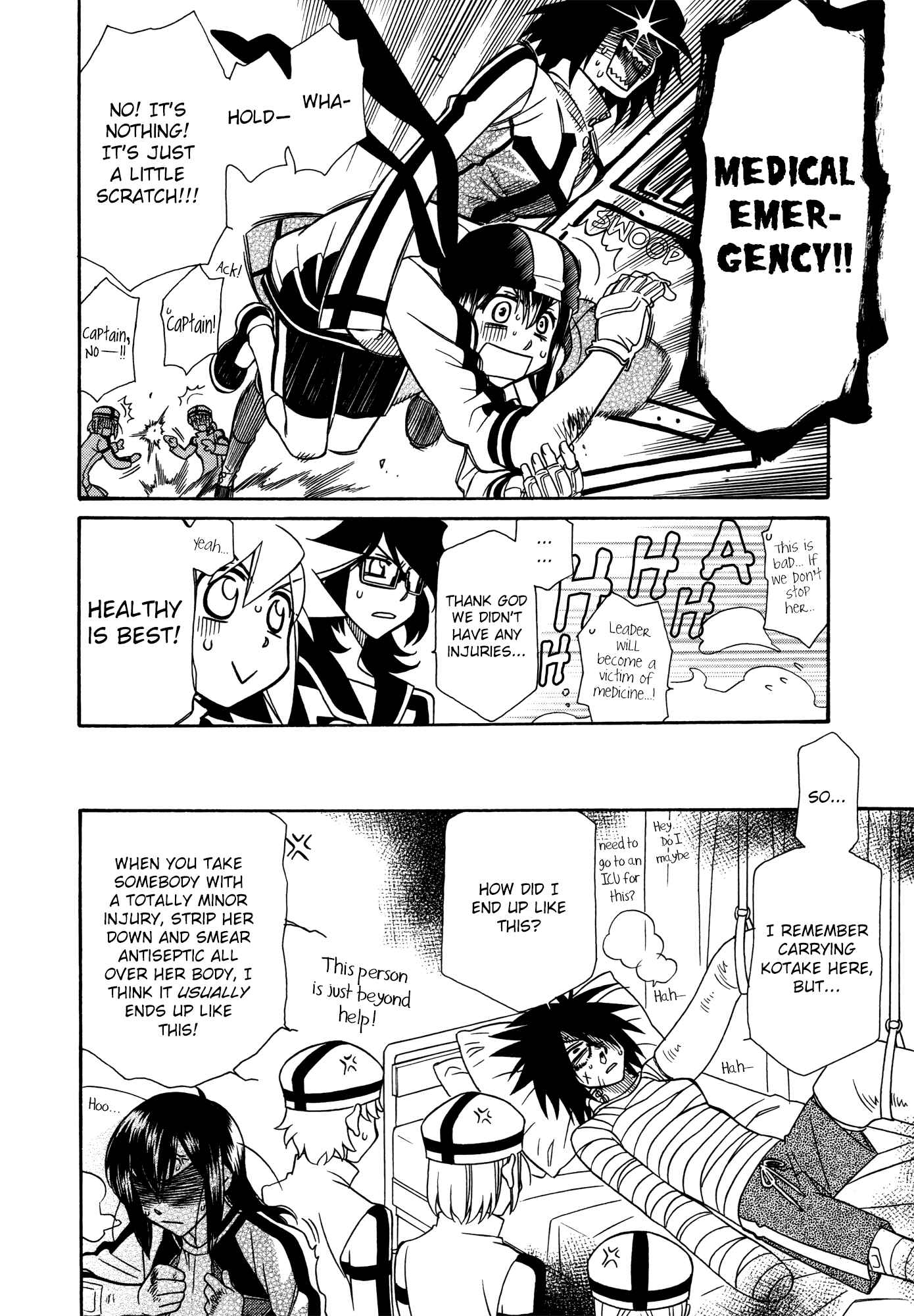 Hayate x Blade Chapter 71.5 - Page 4