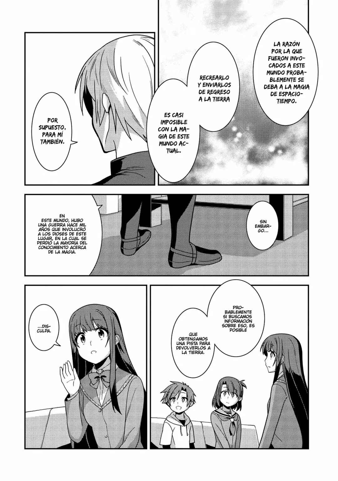 Seirei Gensouki ~Konna Sekai de Deaeta Kimi ni~ Chapter 35 - Page 19