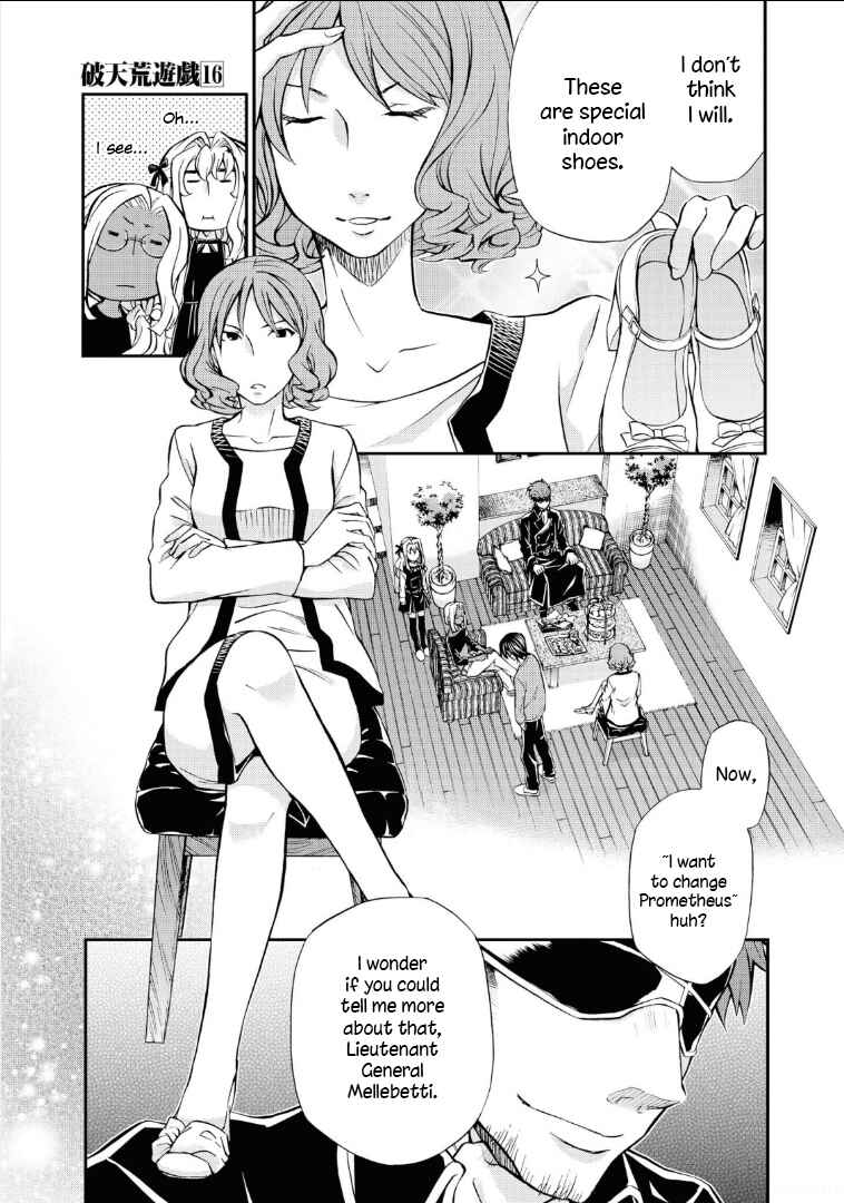 Hatenkou Yuugi Chapter 111 - Page 20
