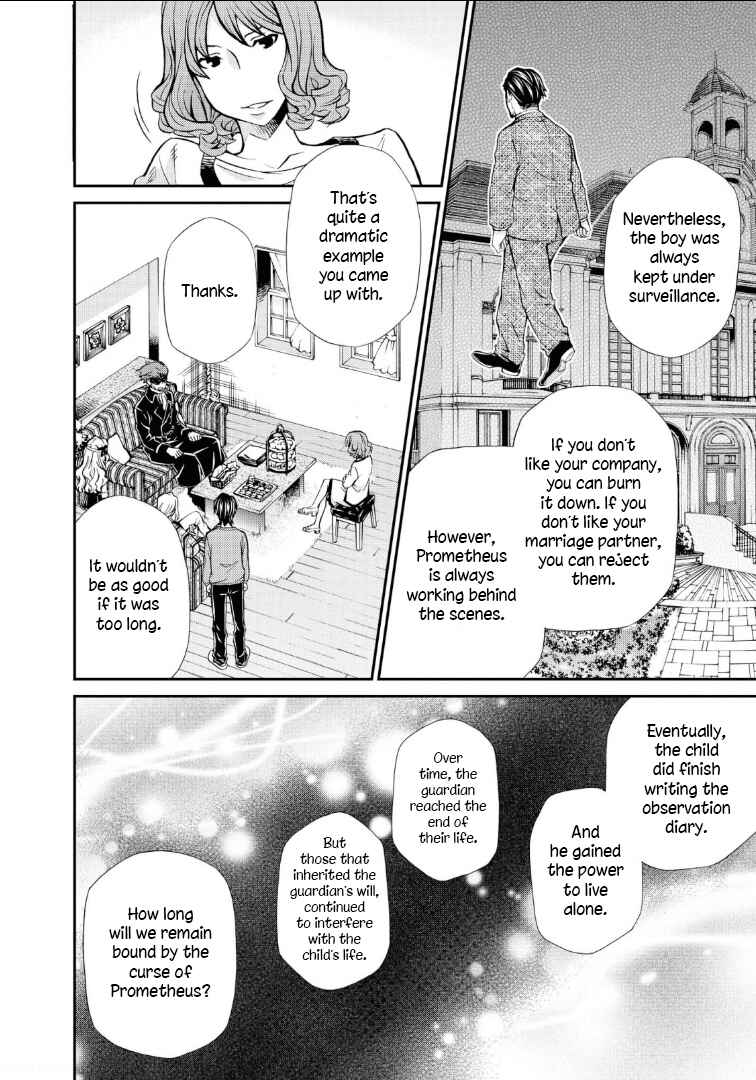 Hatenkou Yuugi Chapter 111 - Page 23