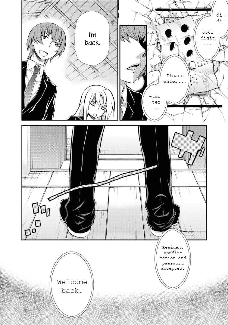 Hatenkou Yuugi Chapter 111 - Page 25