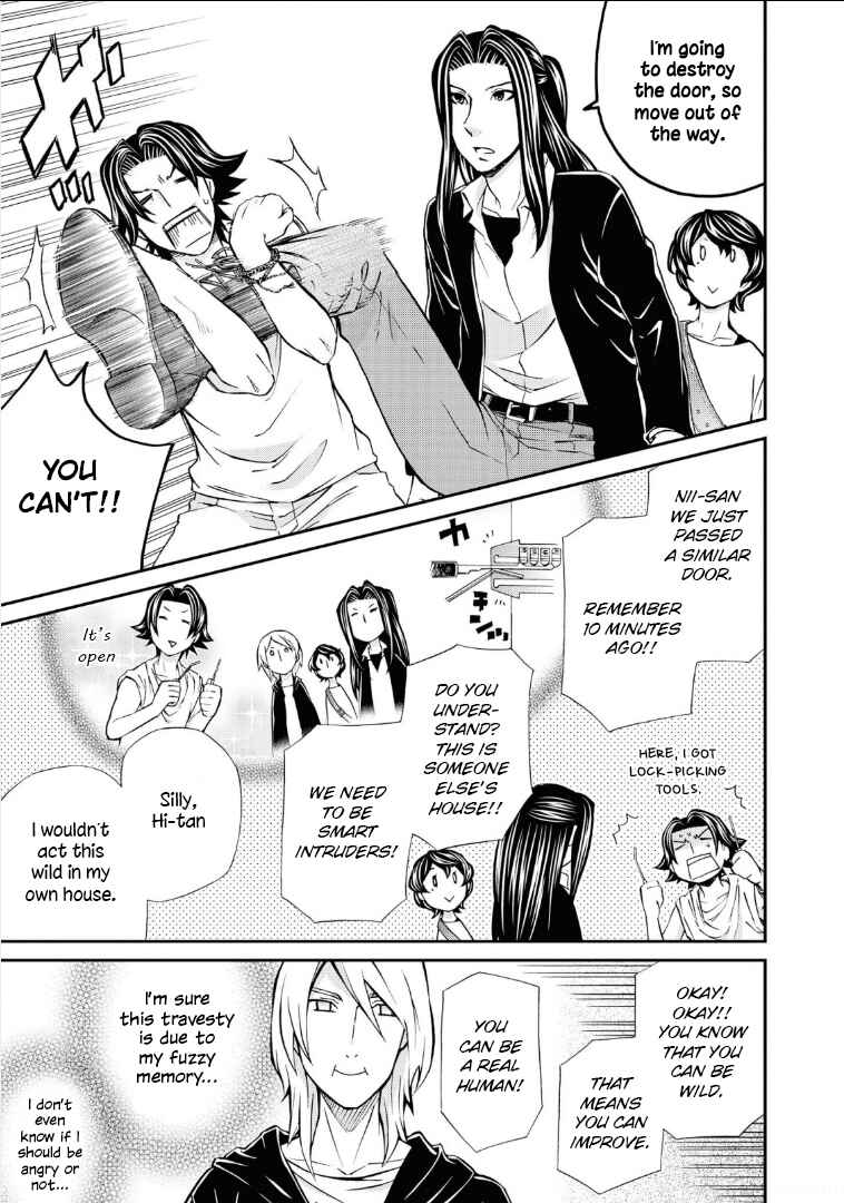Hatenkou Yuugi Chapter 111 - Page 3