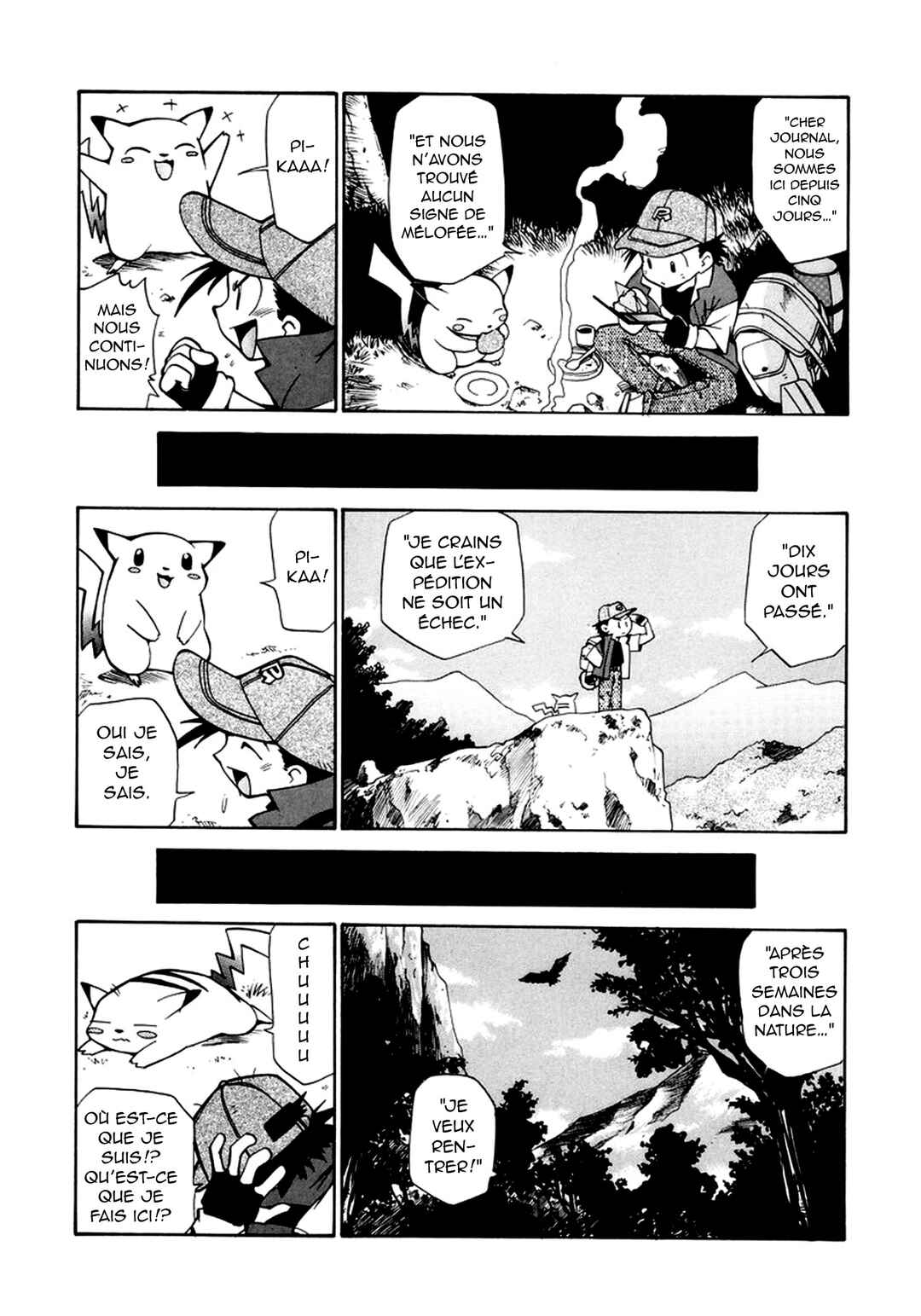 Electric Tale! Pikachu Chapter 3 - Page 13