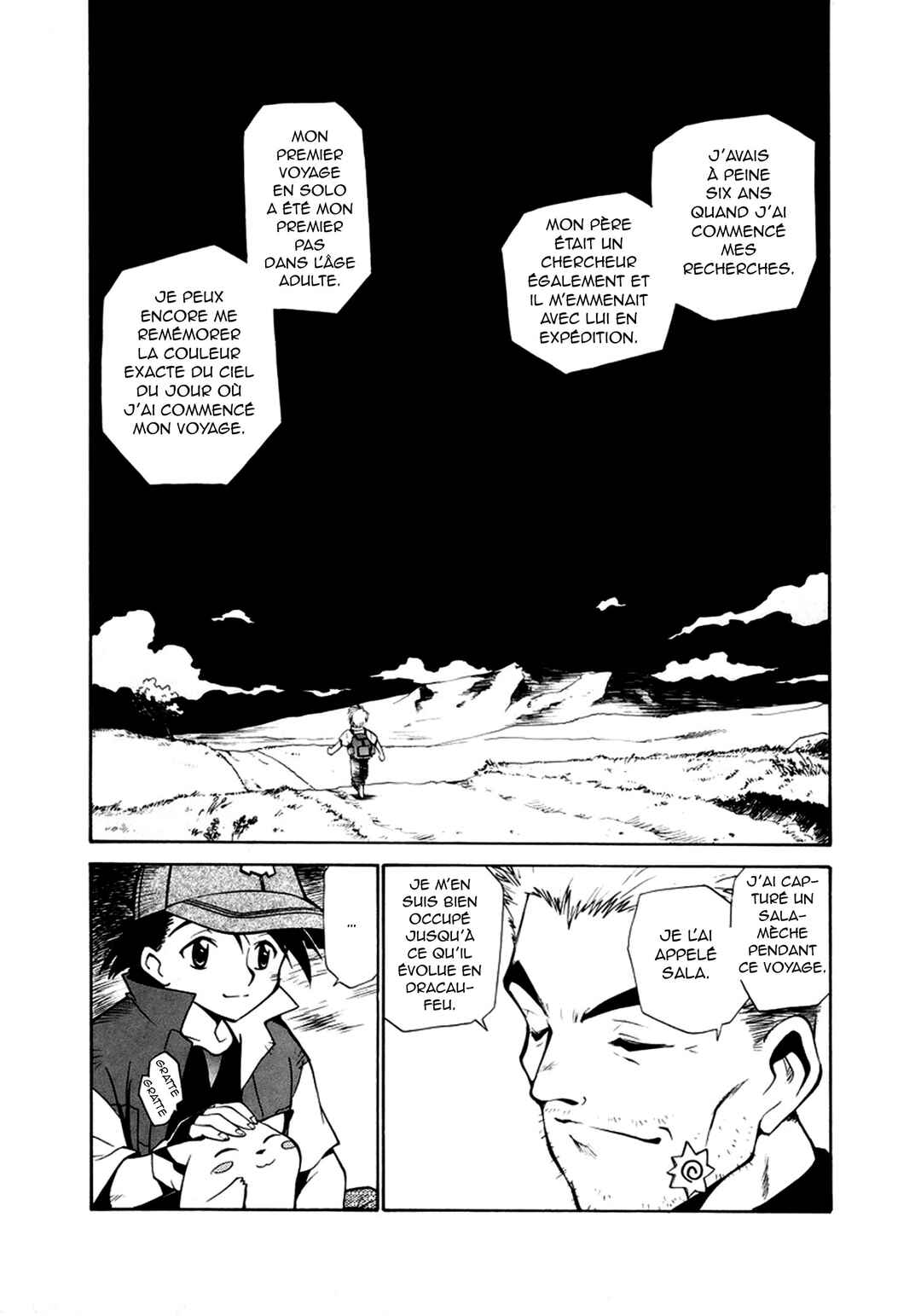 Electric Tale! Pikachu Chapter 3 - Page 26