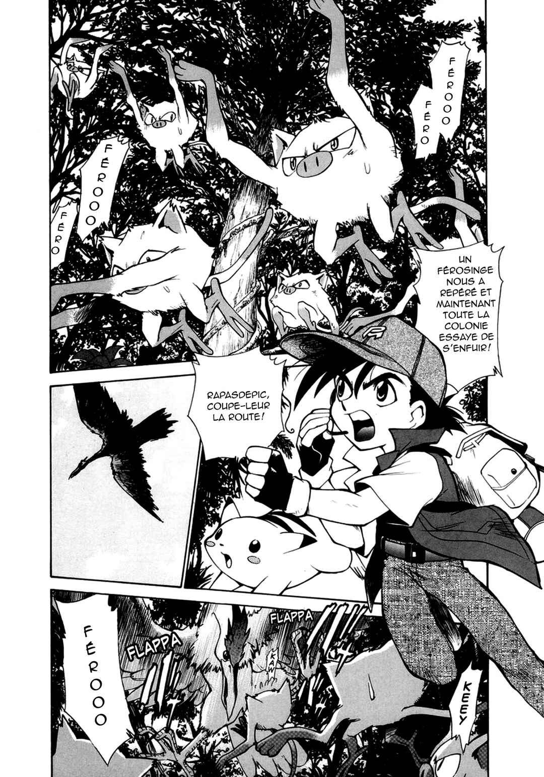 Electric Tale! Pikachu Chapter 3 - Page 3