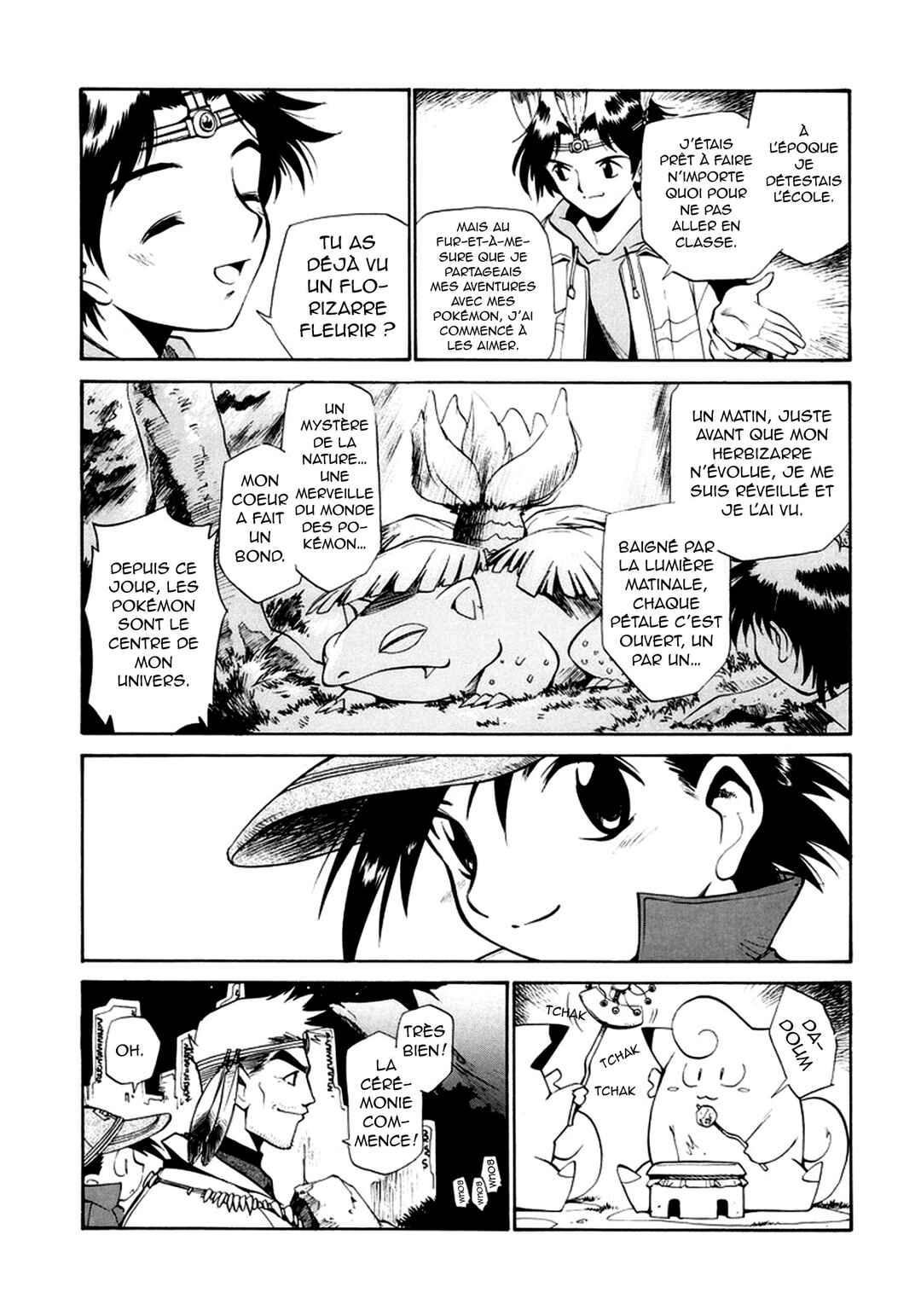 Electric Tale! Pikachu Chapter 3 - Page 32