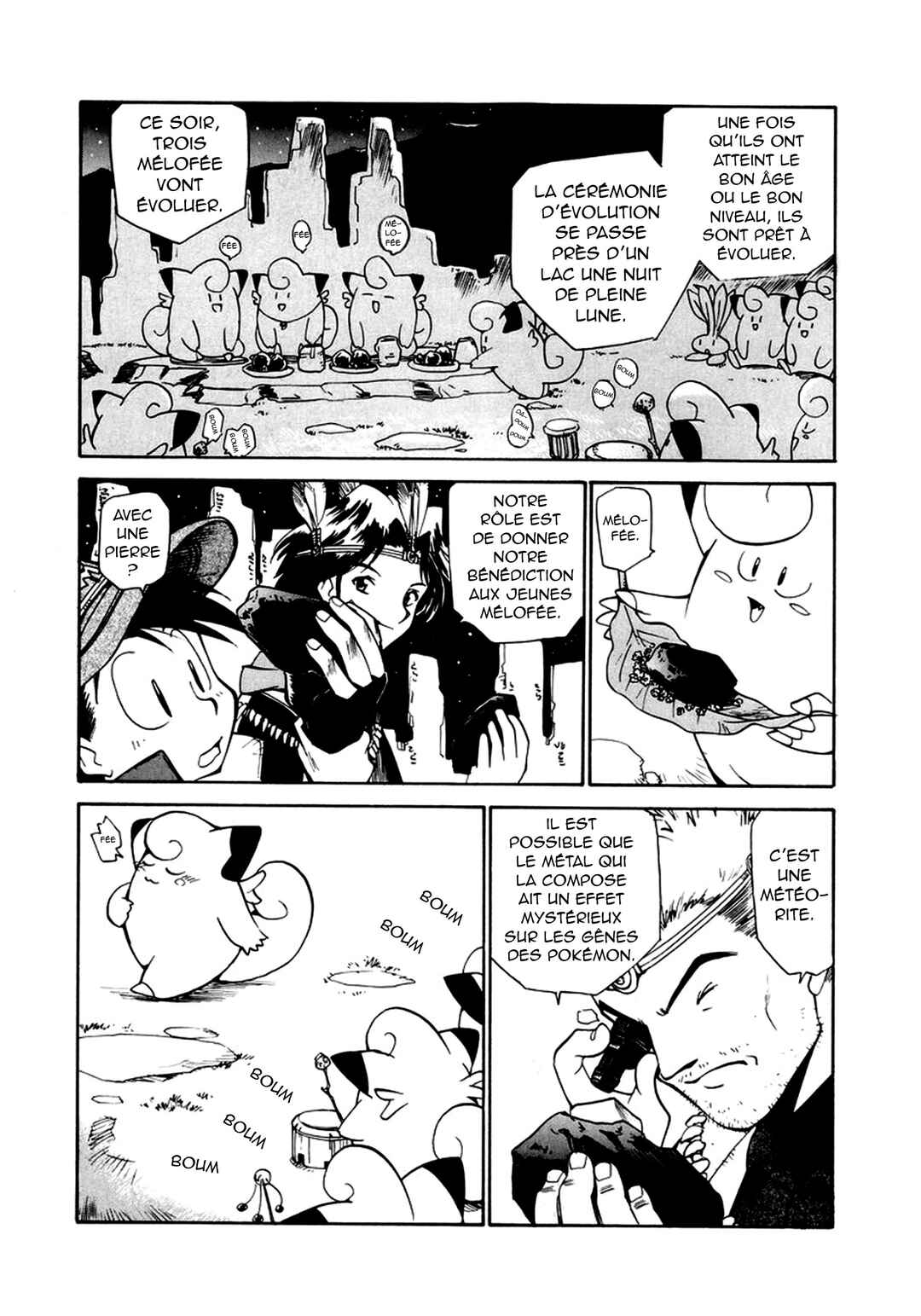 Electric Tale! Pikachu Chapter 3 - Page 33