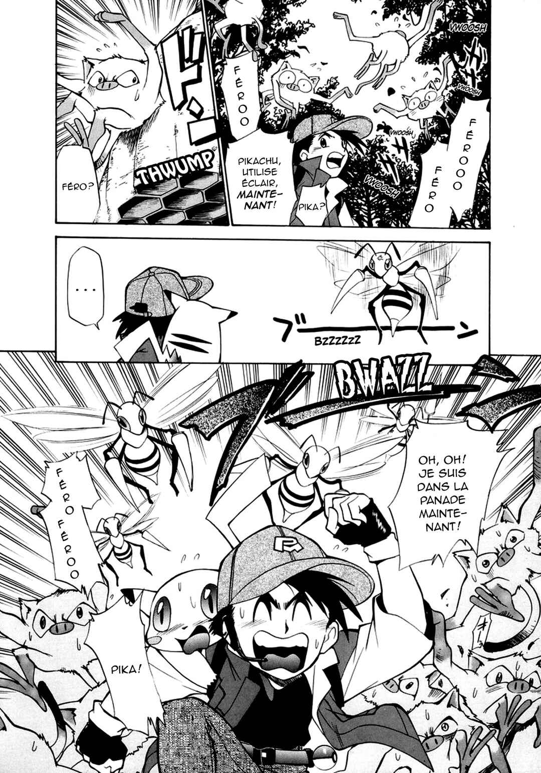 Electric Tale! Pikachu Chapter 3 - Page 4