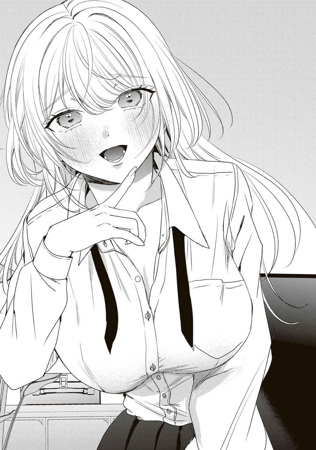 Hontou wa Watashi ga Ii ndesho? Chapter 4 - Page 1