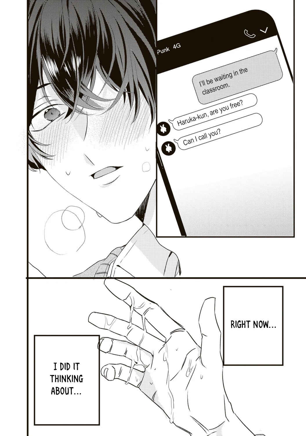 Hontou wa Watashi ga Ii ndesho? Chapter 4 - Page 14