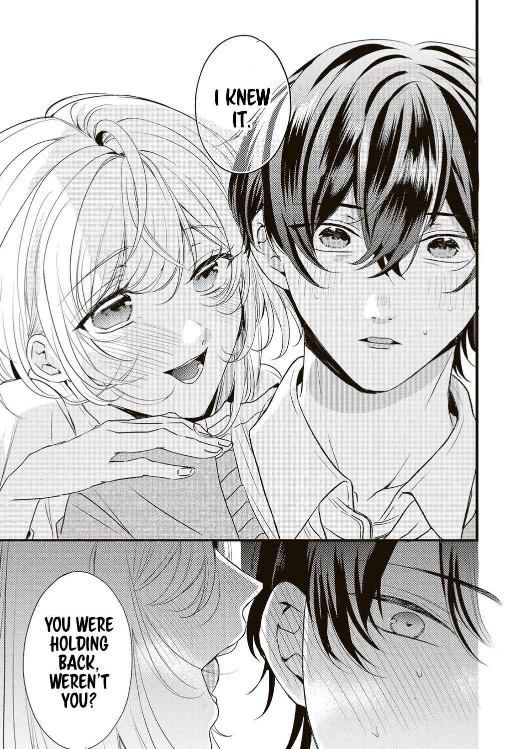 Hontou wa Watashi ga Ii ndesho? Chapter 4 - Page 15
