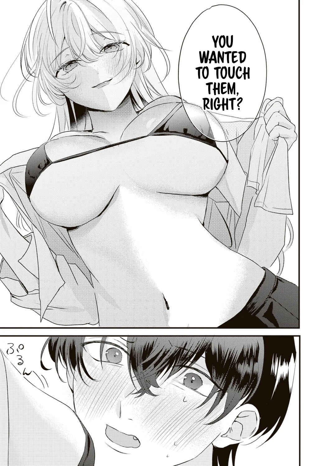 Hontou wa Watashi ga Ii ndesho? Chapter 4 - Page 9