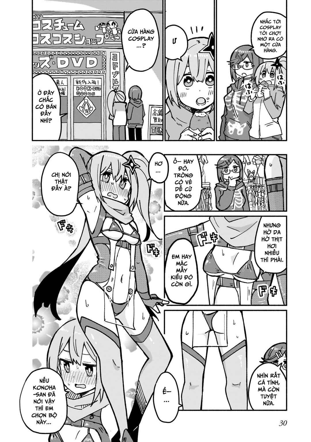 Ninja to Koroshiya no Futarigurashi Chapter 19 - Page 10