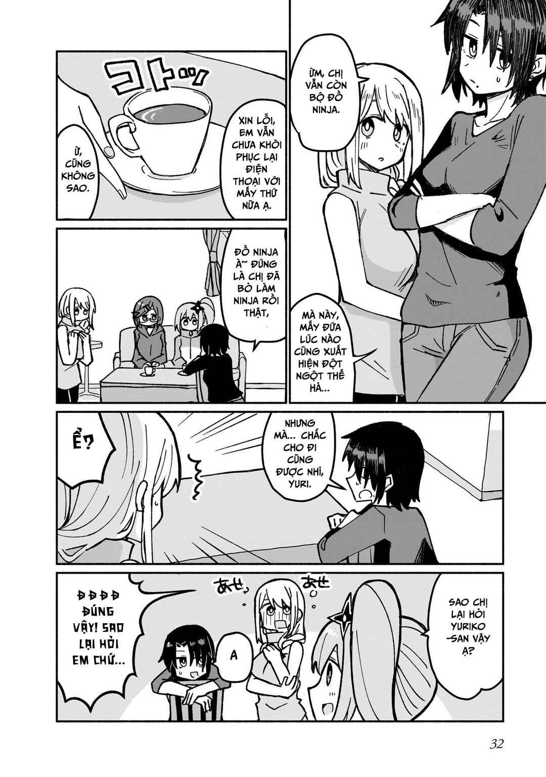 Ninja to Koroshiya no Futarigurashi Chapter 19 - Page 12