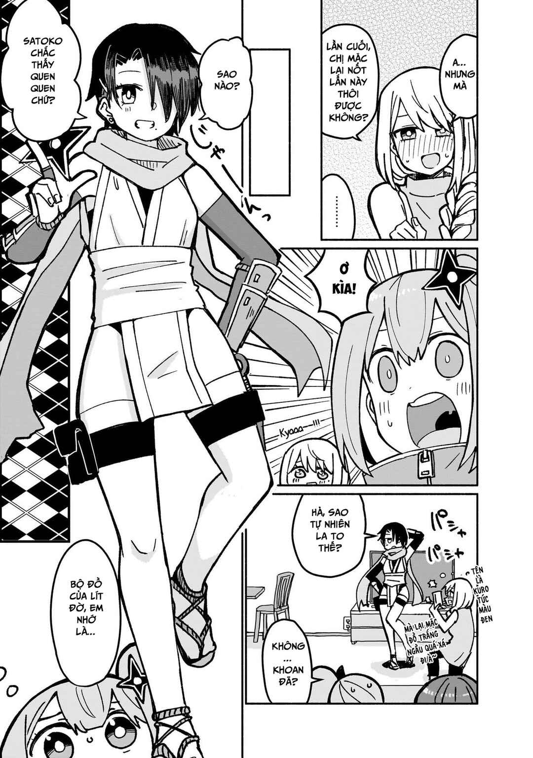 Ninja to Koroshiya no Futarigurashi Chapter 19 - Page 13