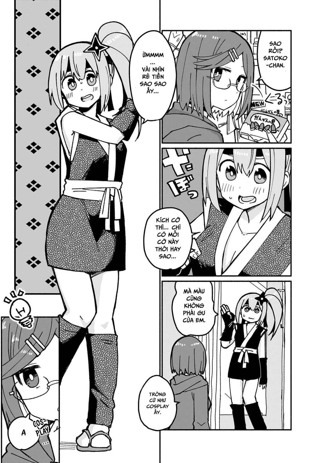 Ninja to Koroshiya no Futarigurashi Chapter 19 - Page 9