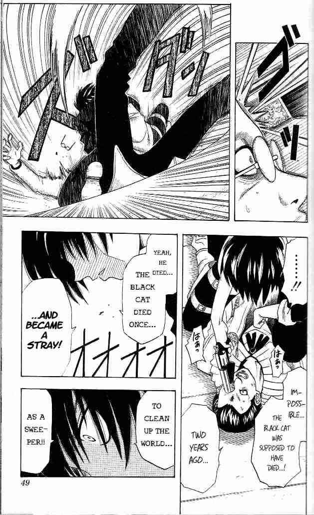 Black Cat Chapter 1 - Page 44