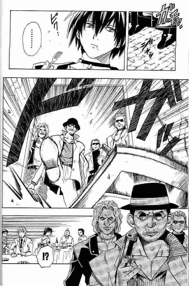 Black Cat Chapter 1 - Page 8