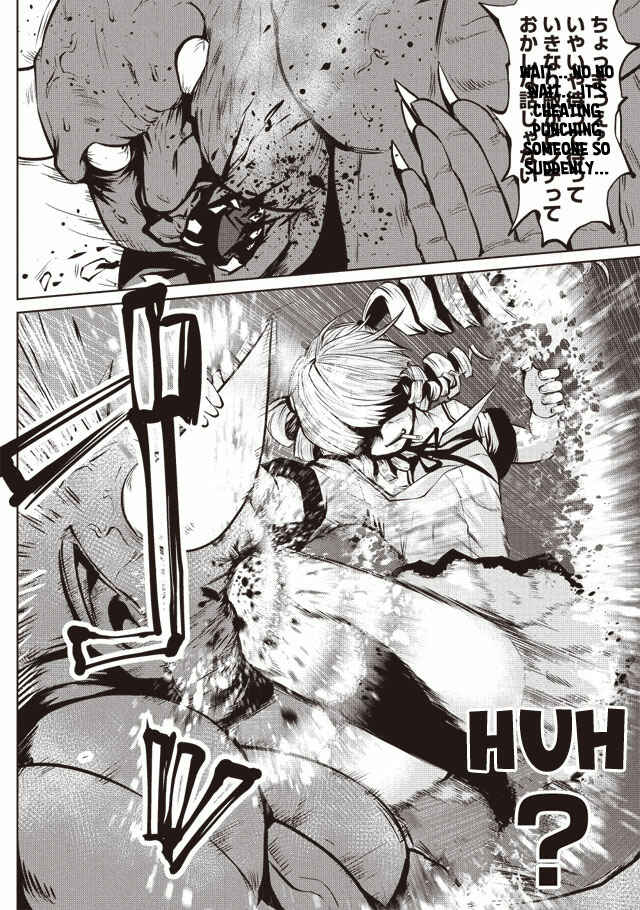 Machigatta Ko o Mahou Shoujo ni Shiteshimatta Chapter 1 - Page 9
