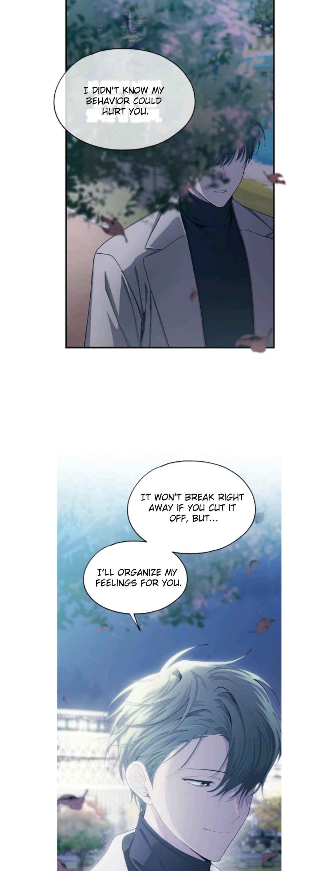Yeon-u ui Sunjeong Chapter 105 - Page 16