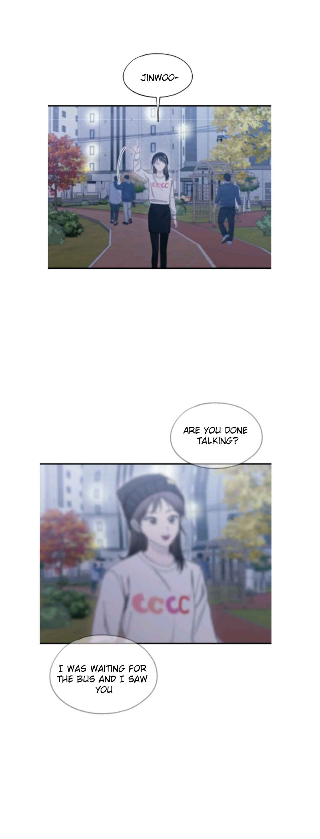 Yeon-u ui Sunjeong Chapter 105 - Page 25