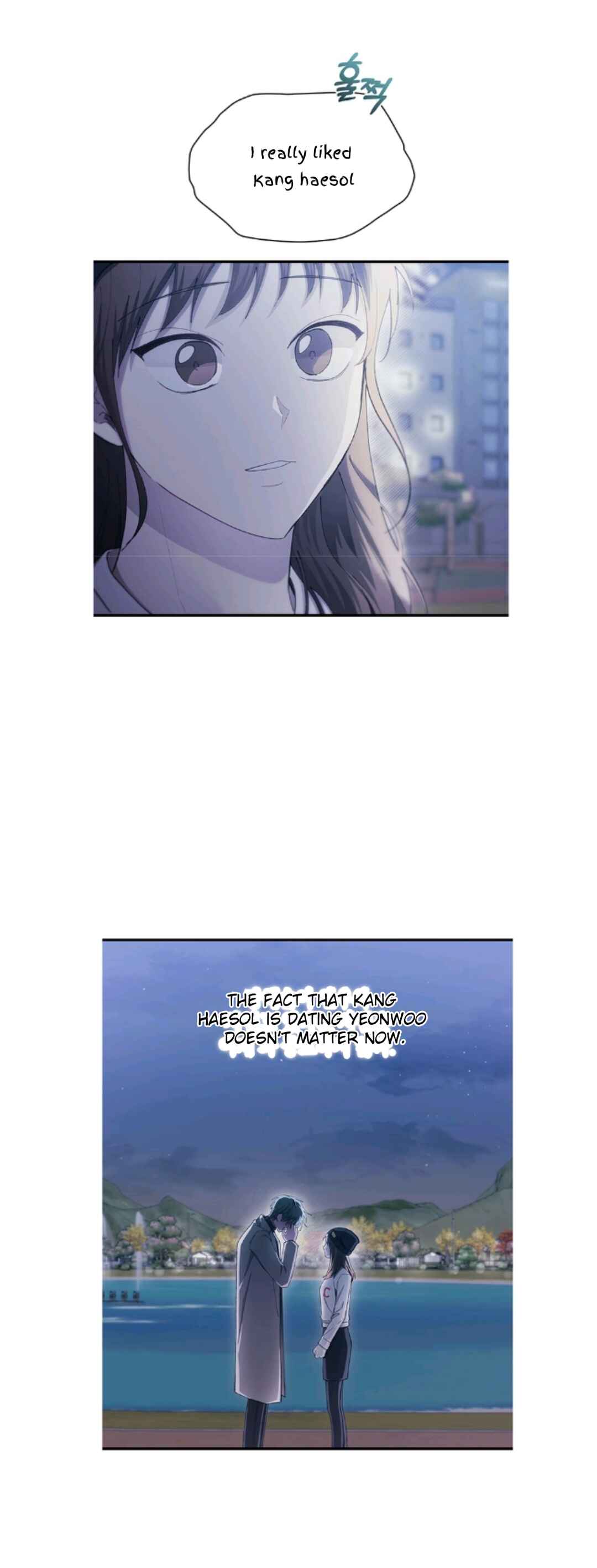 Yeon-u ui Sunjeong Chapter 105 - Page 28