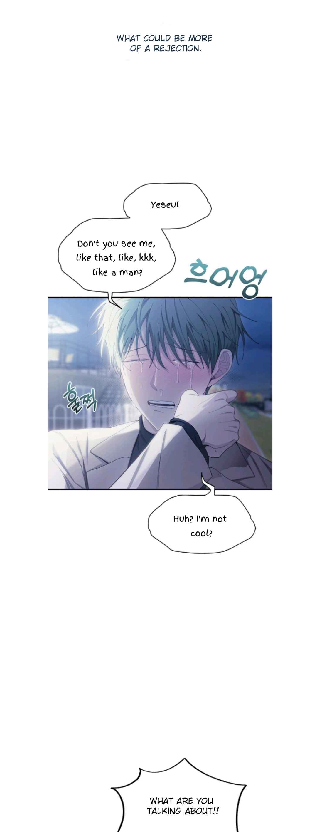 Yeon-u ui Sunjeong Chapter 105 - Page 30