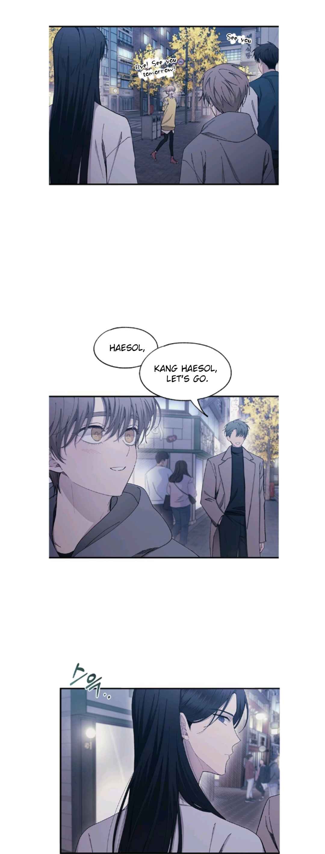 Yeon-u ui Sunjeong Chapter 105 - Page 5