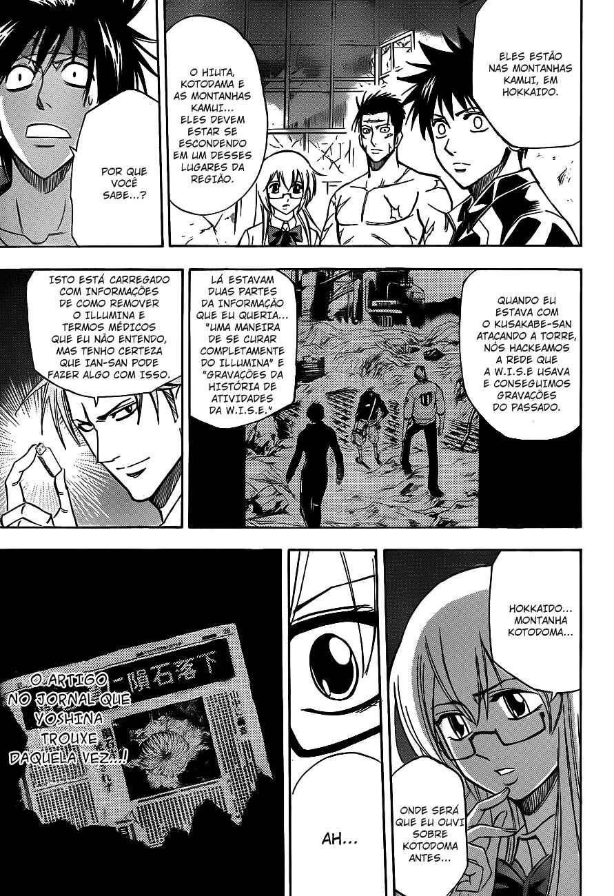 Psyren Chapter 140 - Page 16