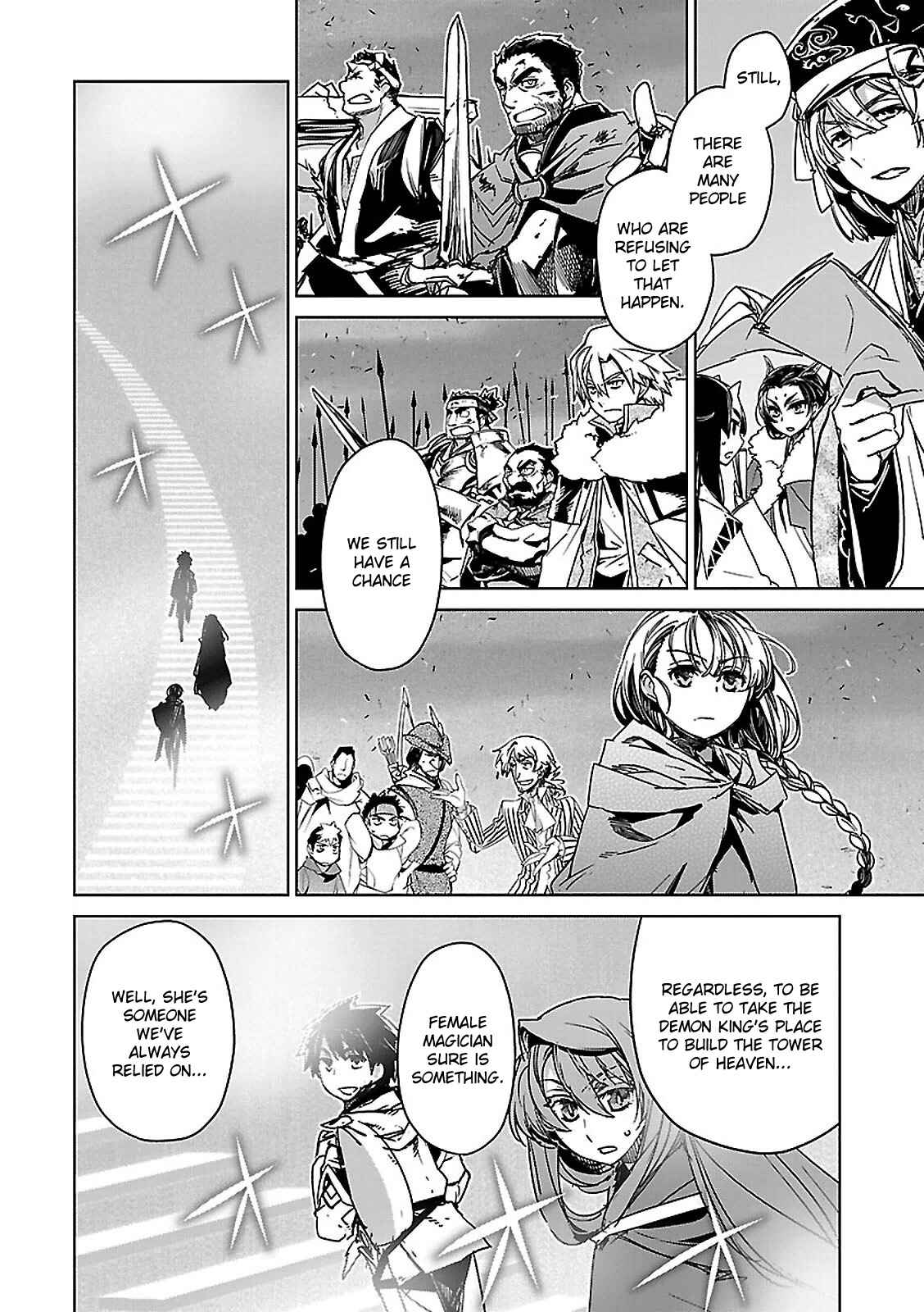 MAOYU : Archenemy and Hero “Become mine, Hero” “I refuse!” Chapter 55 - Page 13