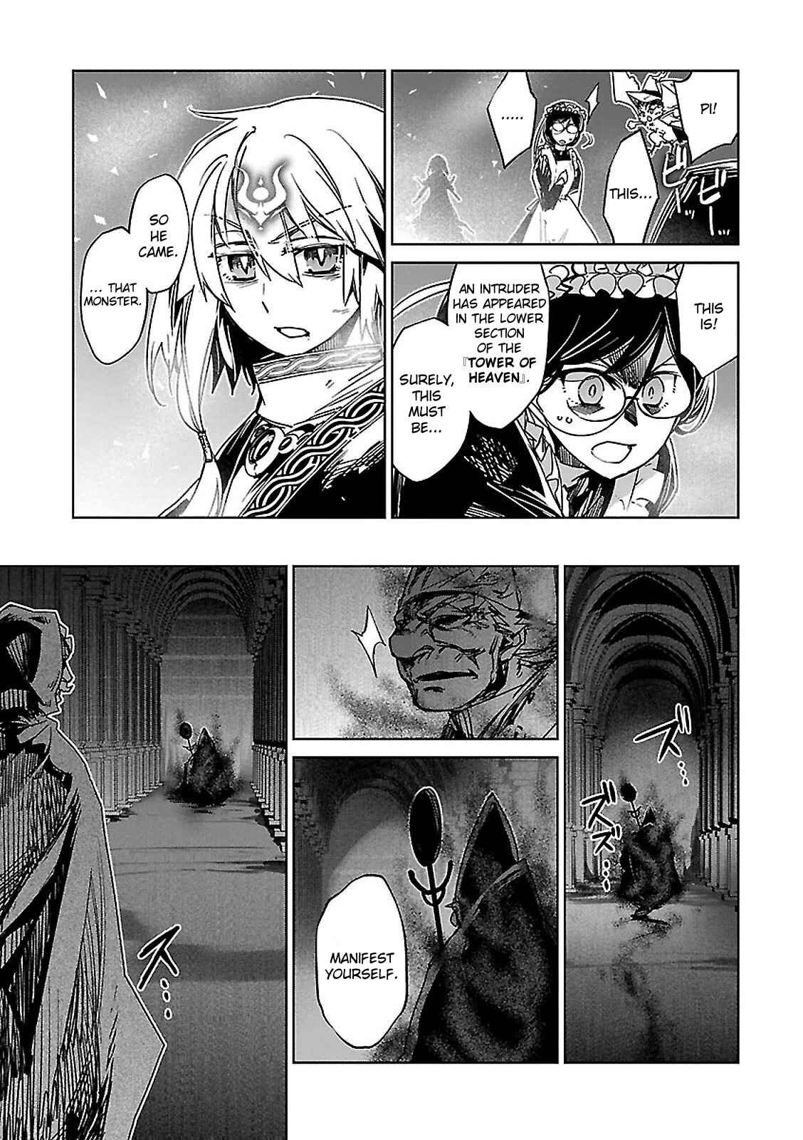 MAOYU : Archenemy and Hero “Become mine, Hero” “I refuse!” Chapter 55 - Page 22