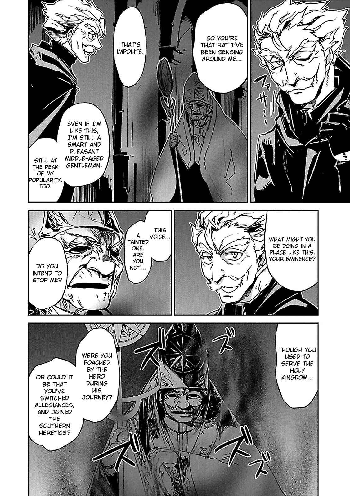 MAOYU : Archenemy and Hero “Become mine, Hero” “I refuse!” Chapter 55 - Page 23