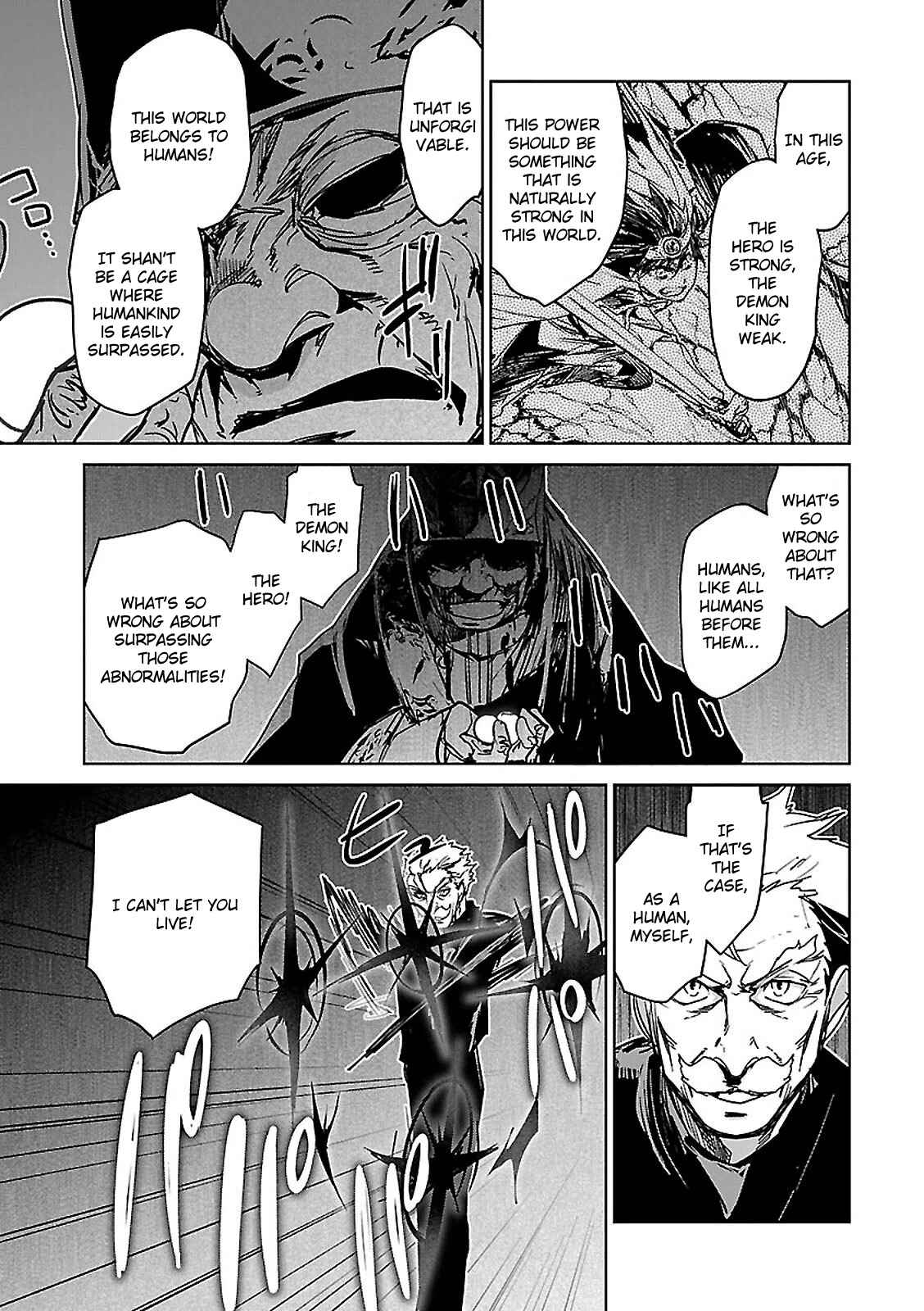 MAOYU : Archenemy and Hero “Become mine, Hero” “I refuse!” Chapter 55 - Page 28