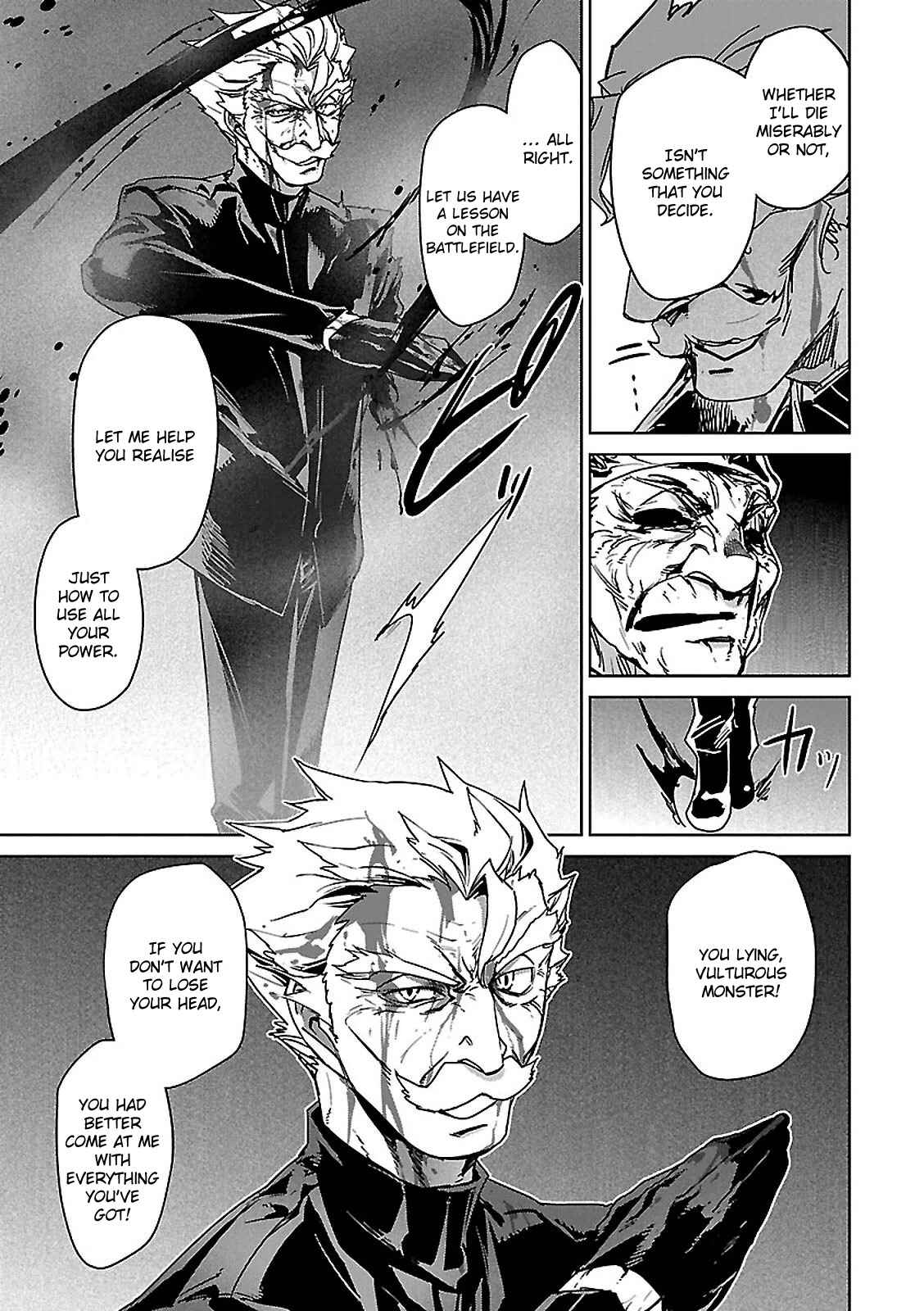MAOYU : Archenemy and Hero “Become mine, Hero” “I refuse!” Chapter 55 - Page 32