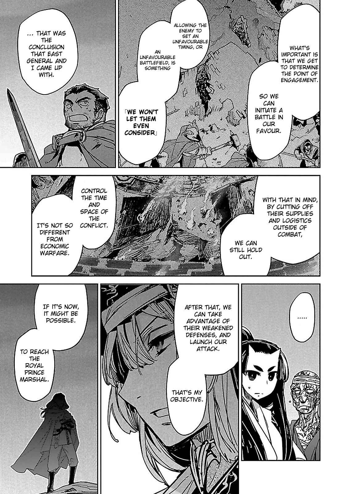 MAOYU : Archenemy and Hero “Become mine, Hero” “I refuse!” Chapter 55 - Page 35