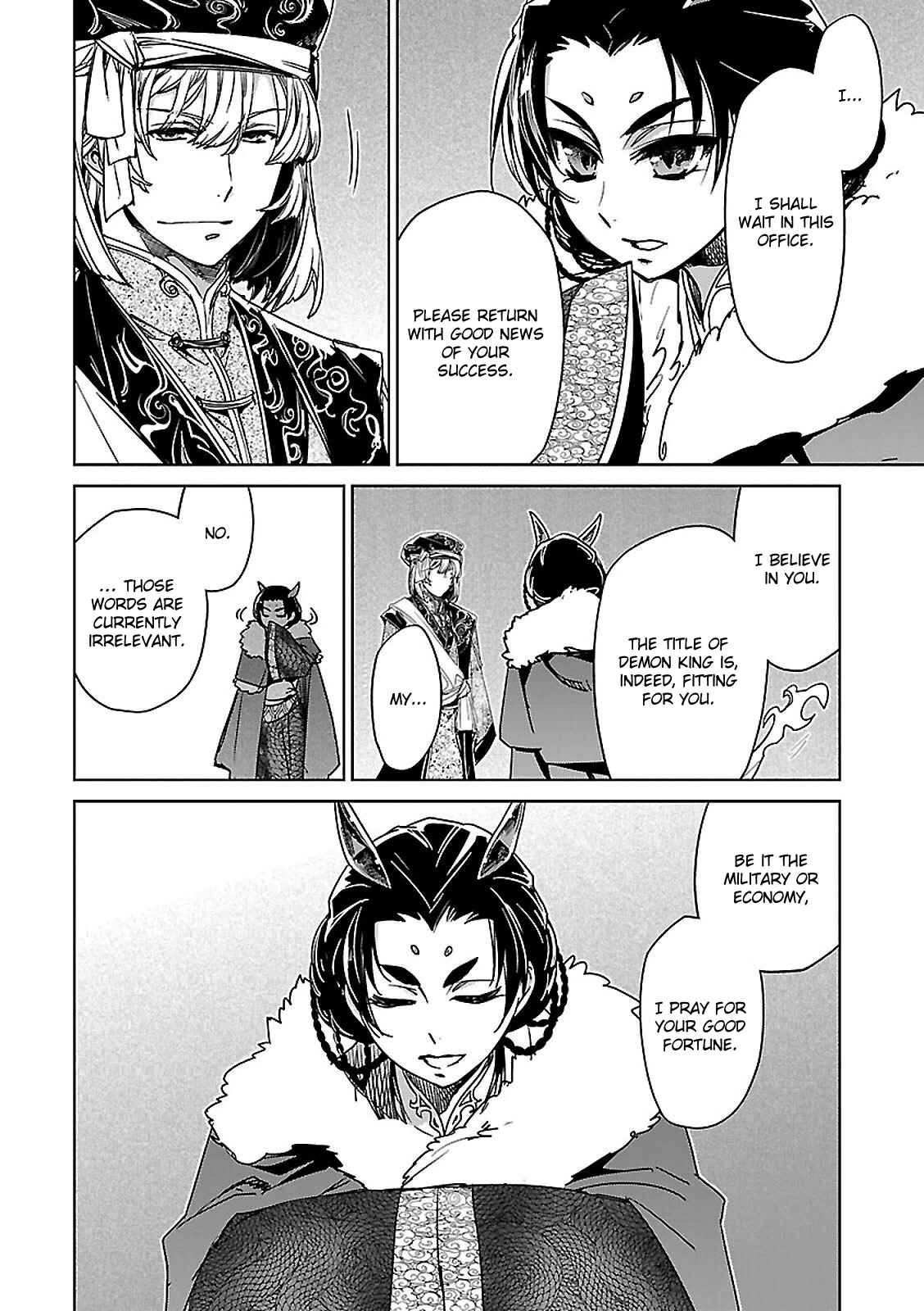 MAOYU : Archenemy and Hero “Become mine, Hero” “I refuse!” Chapter 55 - Page 36