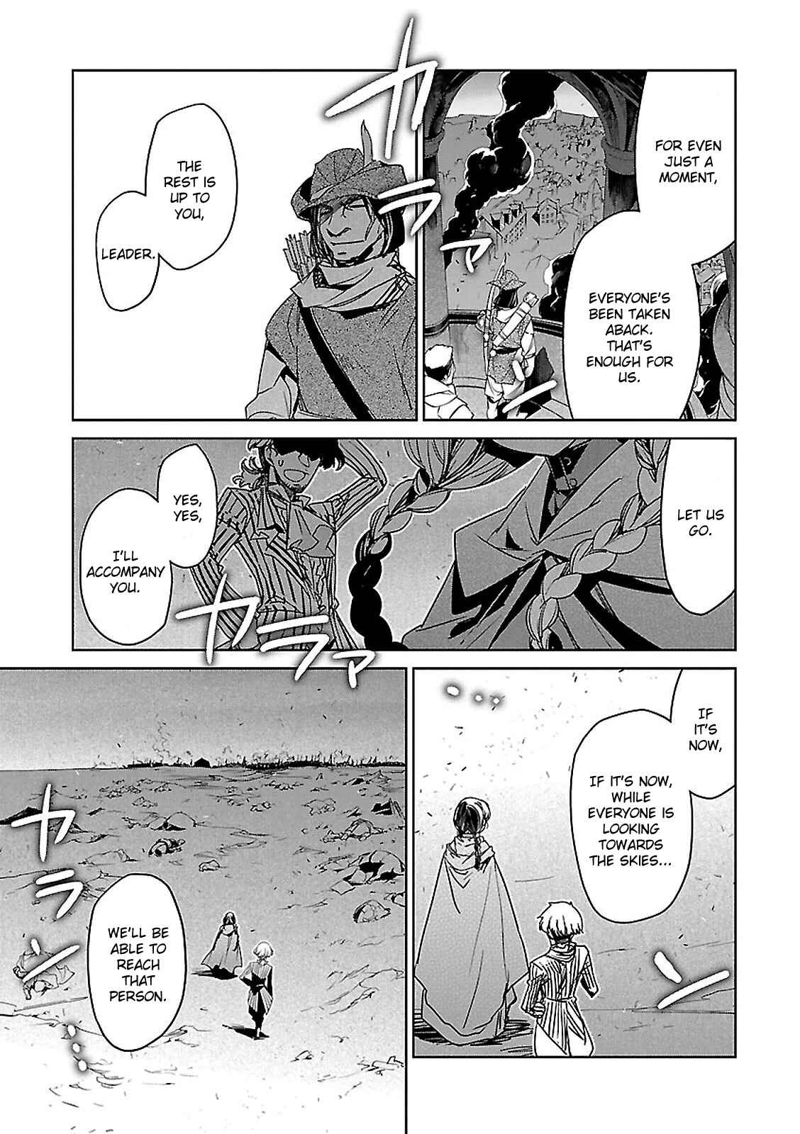 MAOYU : Archenemy and Hero “Become mine, Hero” “I refuse!” Chapter 55 - Page 48