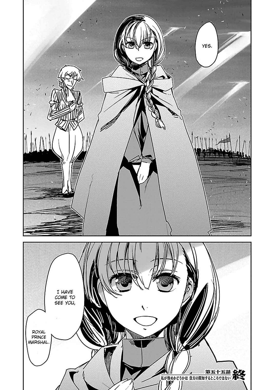 MAOYU : Archenemy and Hero “Become mine, Hero” “I refuse!” Chapter 55 - Page 53
