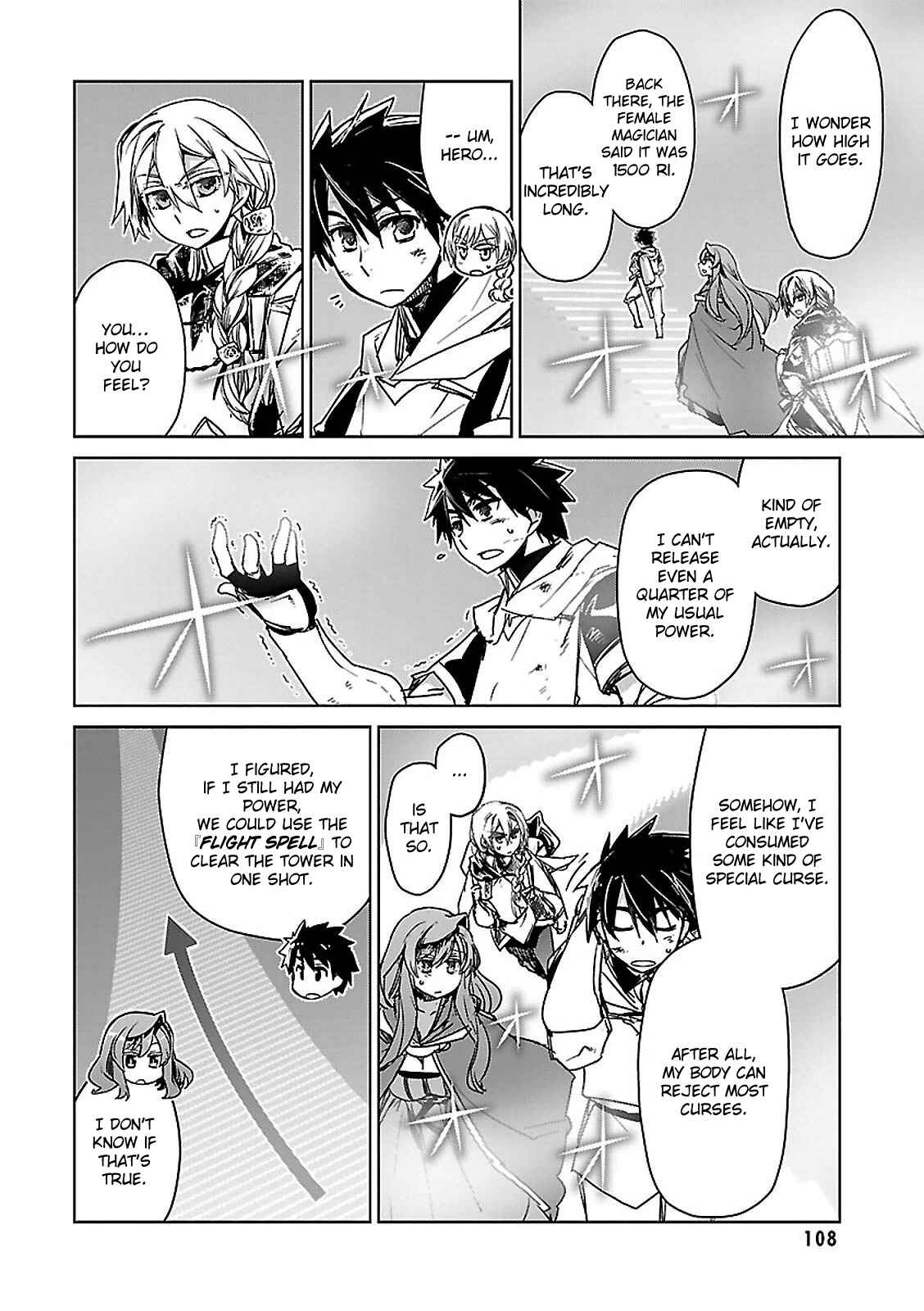 MAOYU : Archenemy and Hero “Become mine, Hero” “I refuse!” Chapter 55 - Page 7