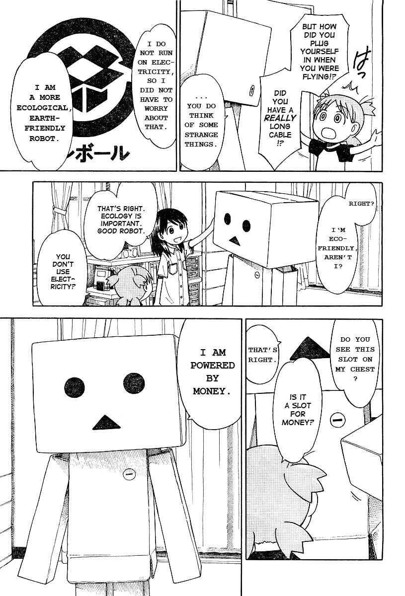 Yotsuba to! Chapter 28 - Page 17