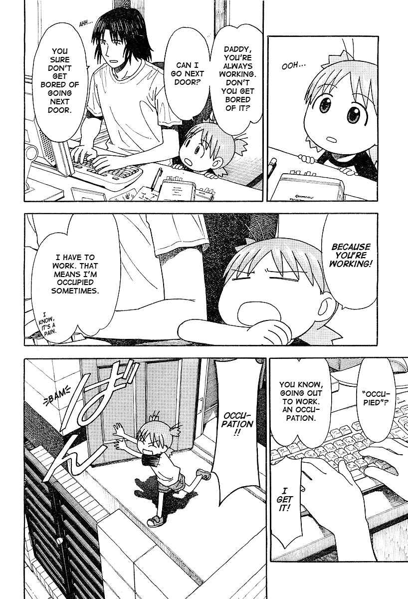 Yotsuba to! Chapter 28 - Page 4