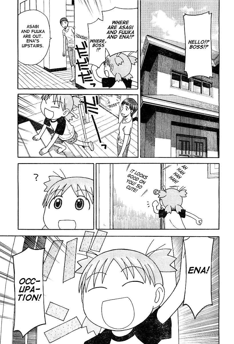 Yotsuba to! Chapter 28 - Page 5