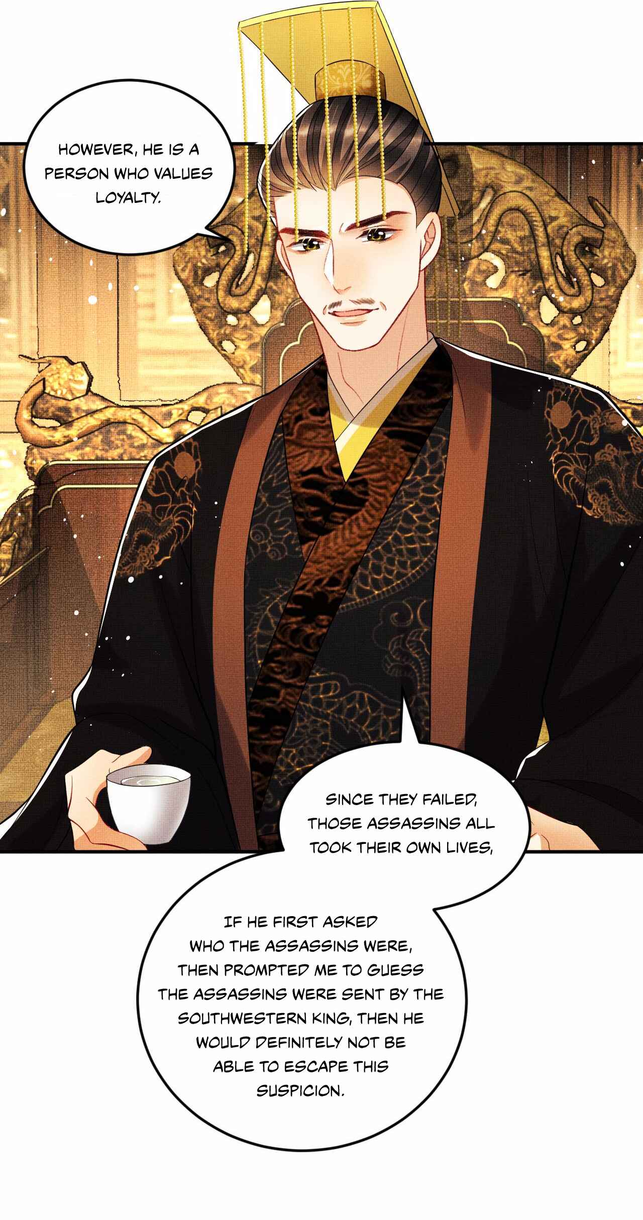 Qī Wéi Shàng Chapter 47 - Page 12