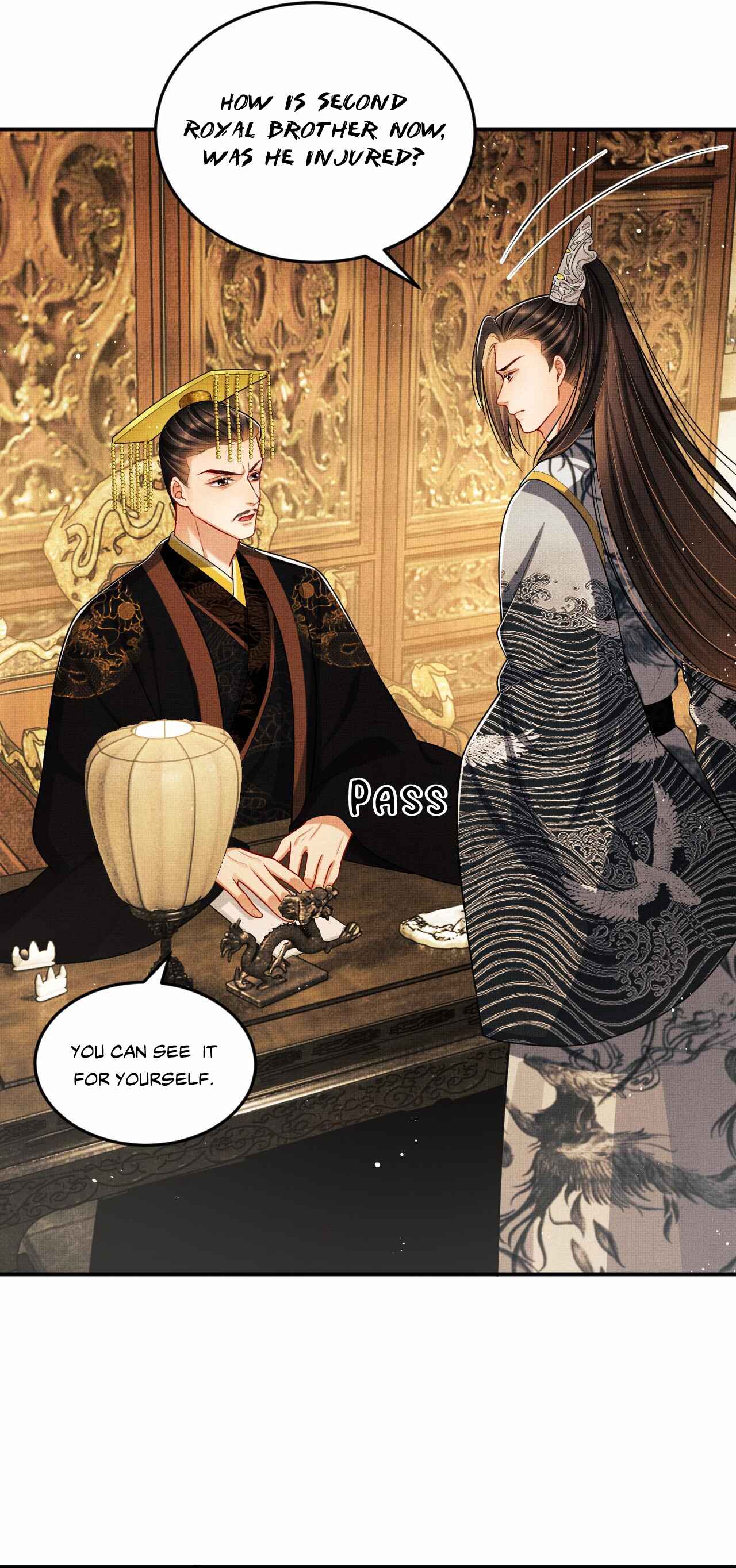 Qī Wéi Shàng Chapter 47 - Page 6