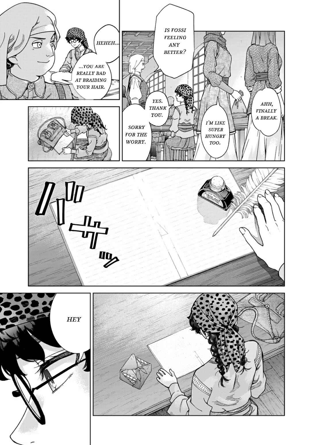 Toshokan no Daimajutsushi Chapter 49.3 - Page 11