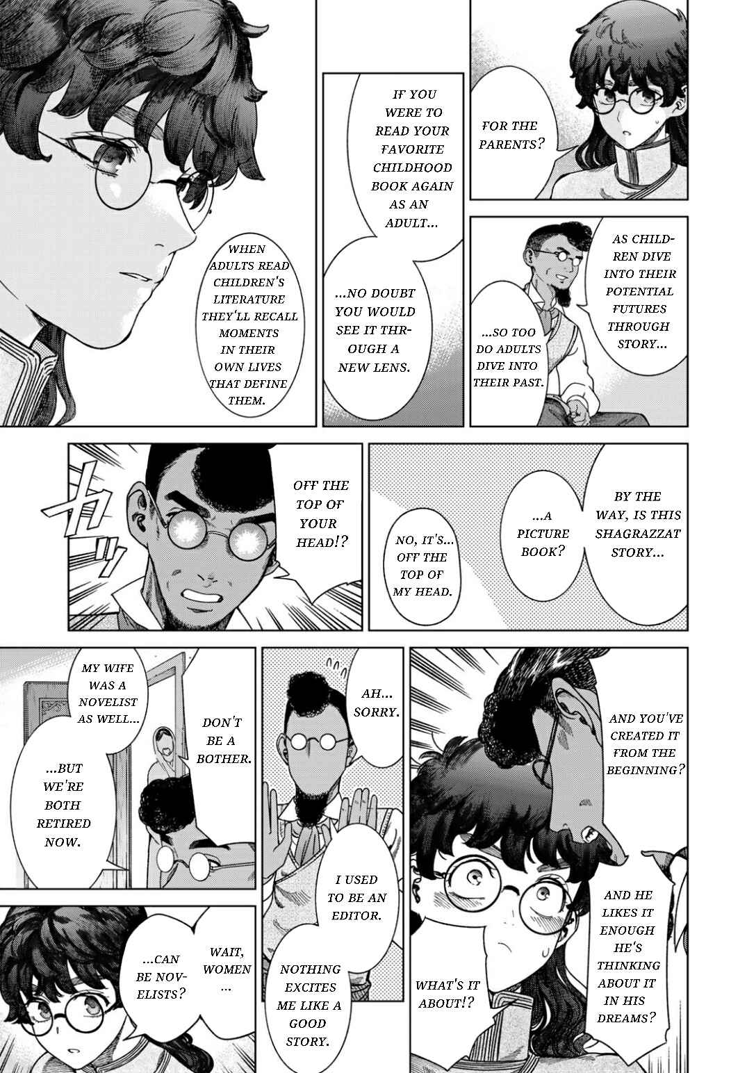 Toshokan no Daimajutsushi Chapter 49.3 - Page 3