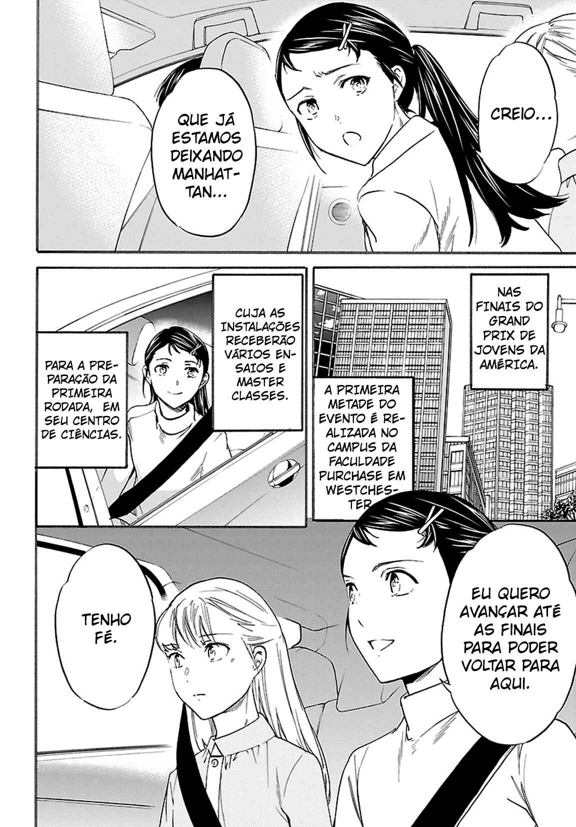 Kenrantaru Grande Scène Chapter 56 - Page 14
