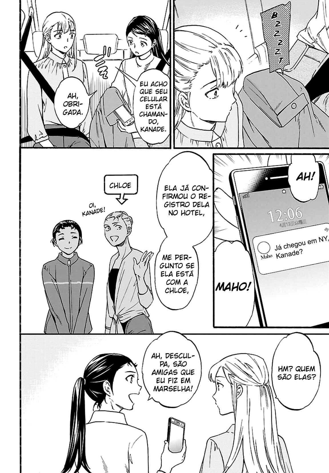Kenrantaru Grande Scène Chapter 56 - Page 16